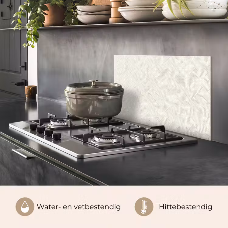 Spatscherm keuken - Textuur - Abstract - Beige — 7