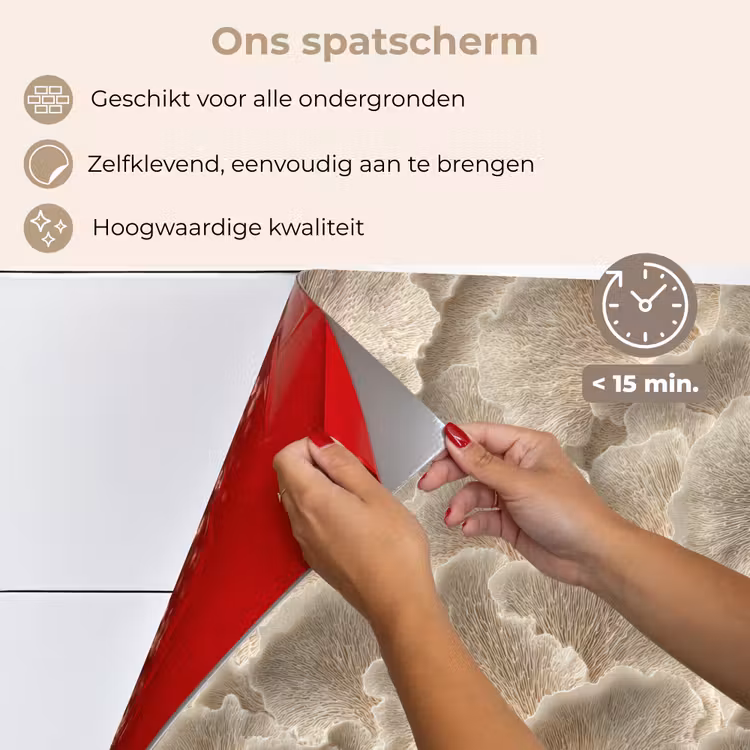 Spatscherm keuken - Waaierstructuren - Beige - Vezeltextuur — 4