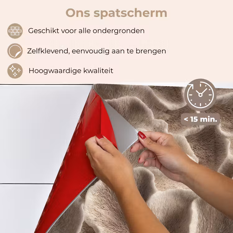 Spatscherm keuken - Waaiervorm - Beige - Vezel textuur — 4