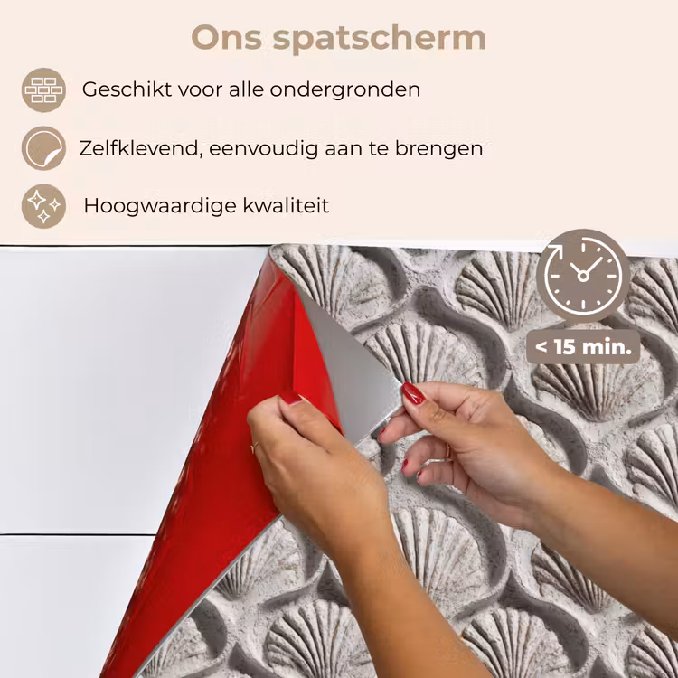 Spatscherm keuken - Zand - Schelpenvorm - Grijs — 4