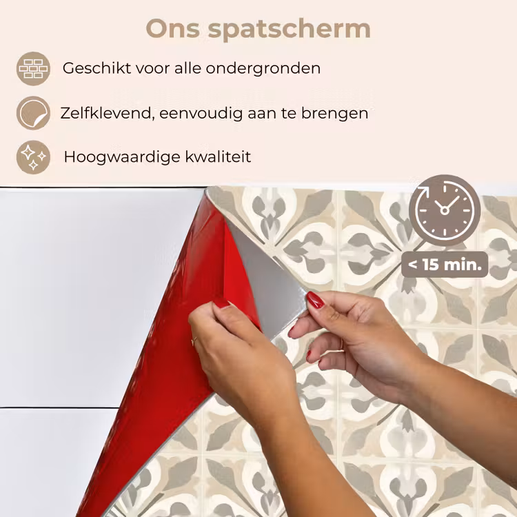 Spatscherm keuken - Tegel - Motief - Beige — 4
