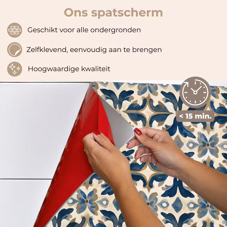 Spatscherm keuken - Tegel - Patroon - Blauw - Beige — 4