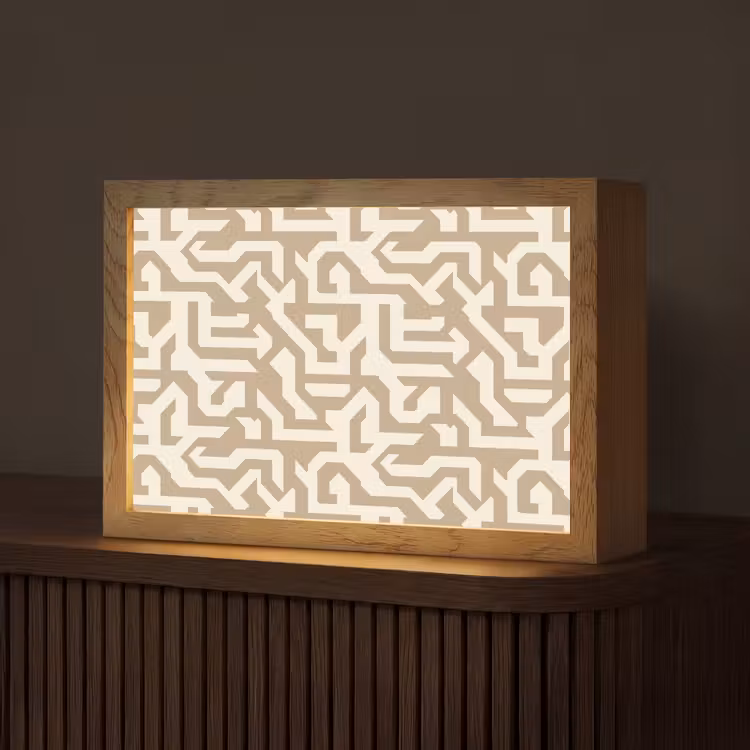 Tafellamp - Modern - Abstract - Beige — 1