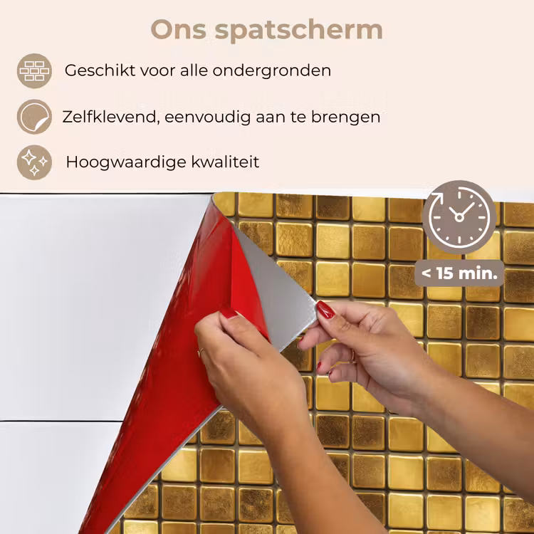 Spatscherm keuken - Tegels - Mozaïek - Luxe - Warm Goud — 4