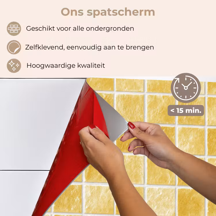 Spatscherm keuken - Tegels - Mozaïek - Textuur - Goudgeel — 4