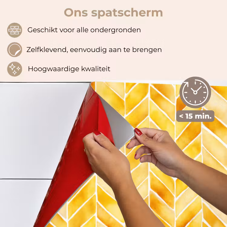 Spatscherm keuken - Visgraat - Aquarel - Patronen - Goudgeel — 4