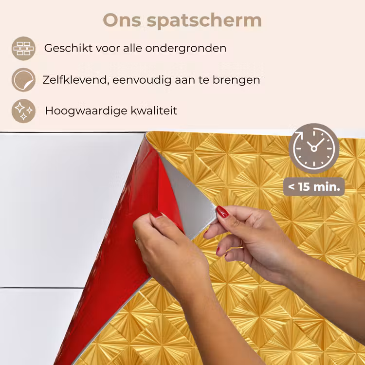 Spatscherm keuken - Tegels - Geometrisch - Reliëf - Goud — 4