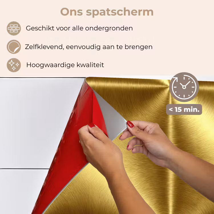 Spatscherm keuken - Textuur - Geborsteld Goud - Industrieel - Metallic — 4