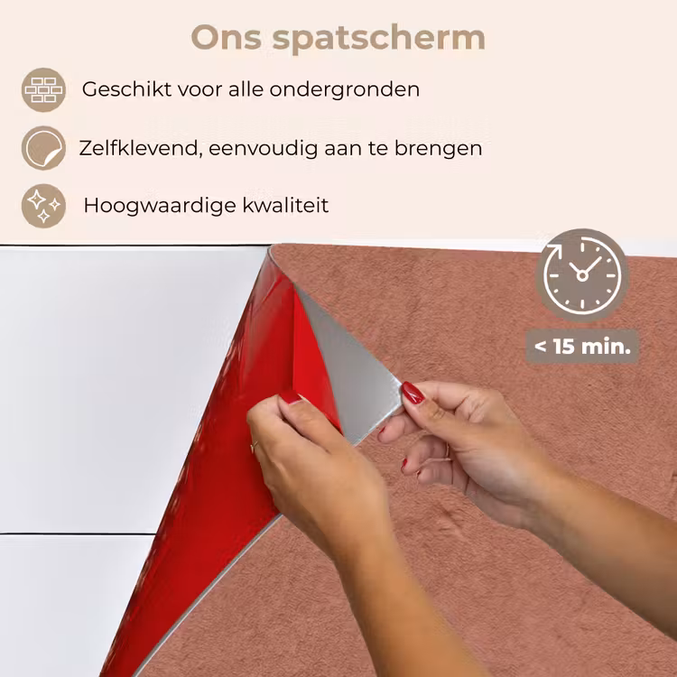Spatscherm keuken - Textuur - Roodbruin - Grof - Modern — 4