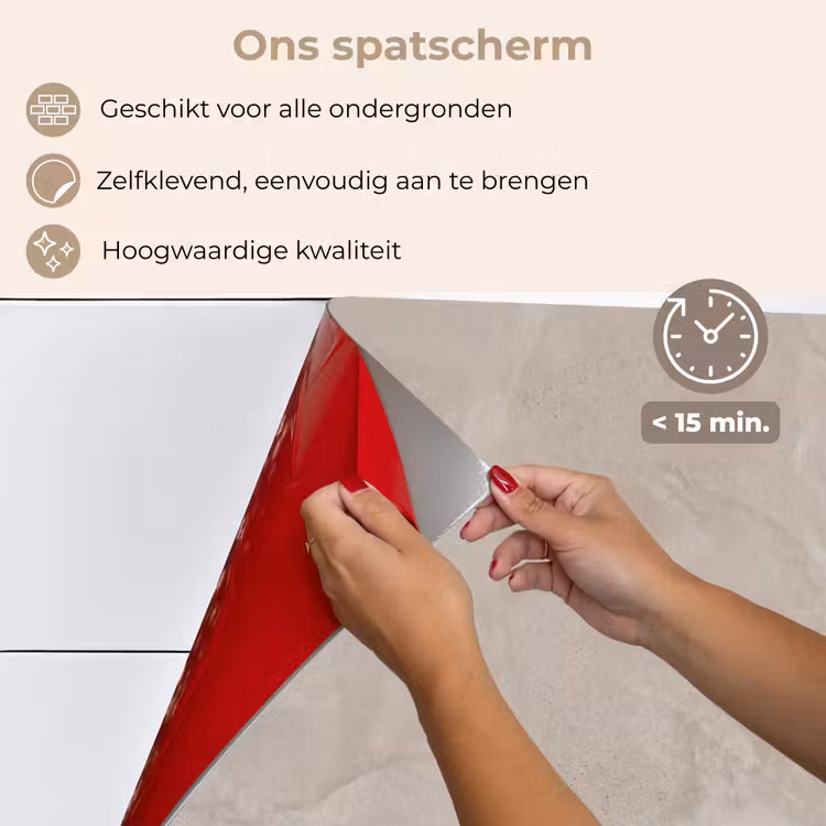 Spatscherm keuken - Textuur - Wand - Modern - Beige - Abstract — 4