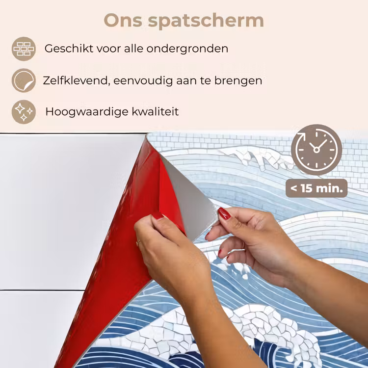 Spatscherm keuken - Water - Mozaïek - Landschap - Modern - Blauw — 4