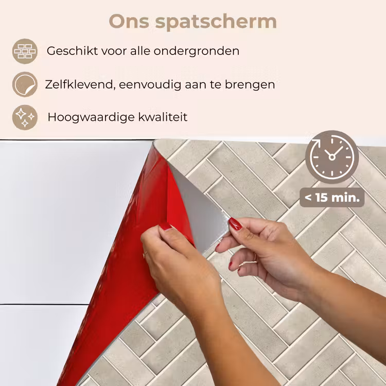 Spatscherm keuken - Visgraat - Wandtegel - Beige — 4