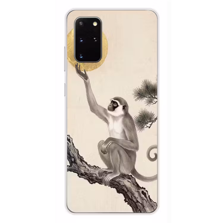 Telefoonhoesje - Aap - Maan - Goud — 4