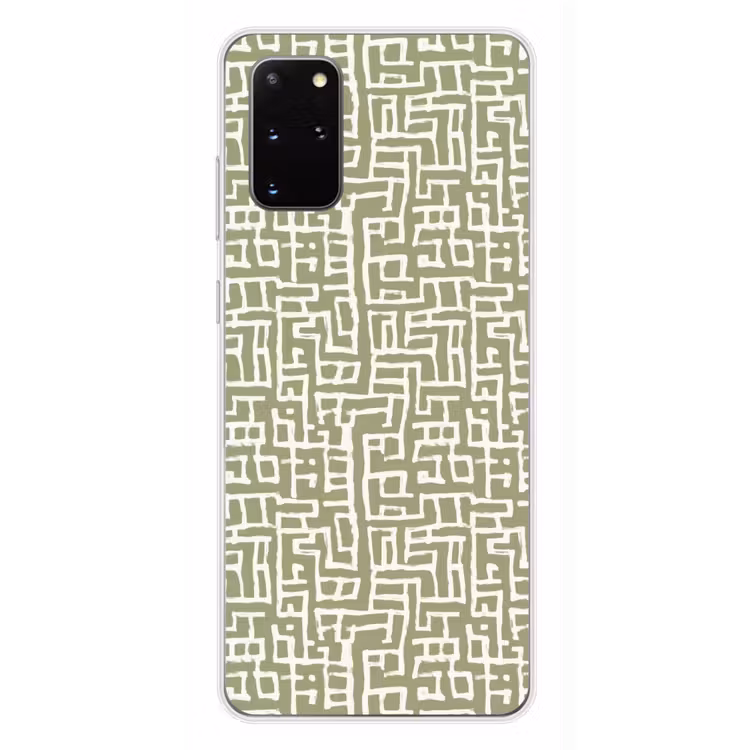 Telefoonhoesje - Grafisch - Patroon - Groen — 4