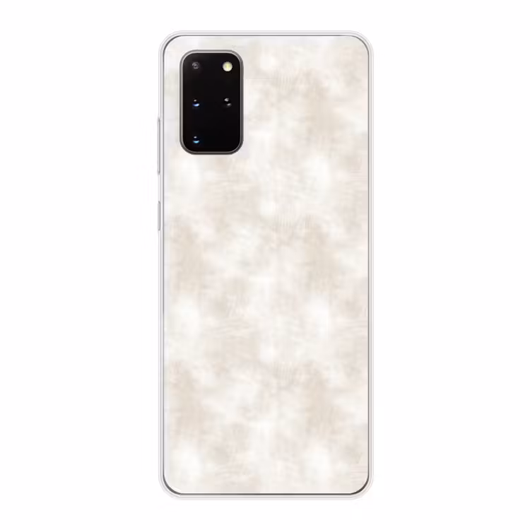 Telefoonhoesje - Subtiel - Structuur - Beige — 1