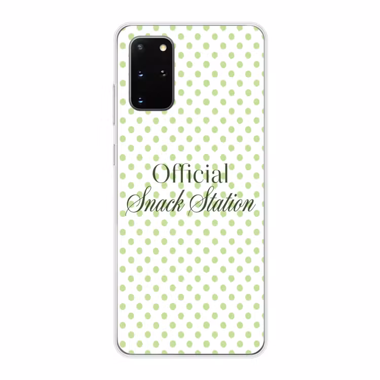 Telefoonhoesje - Snack Station - Groen - Stippen — 1