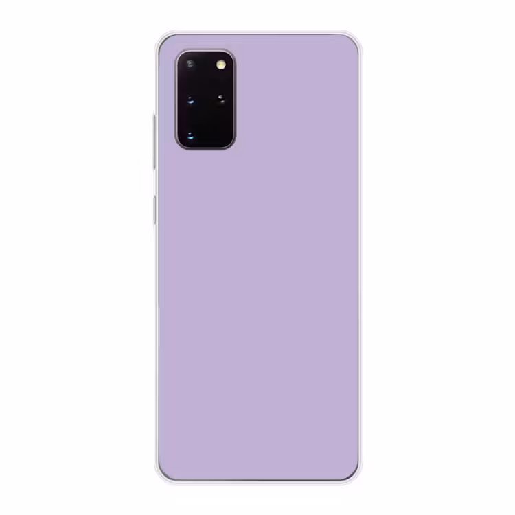 Telefoonhoesje - Pastel - Lilac - Paars — 1