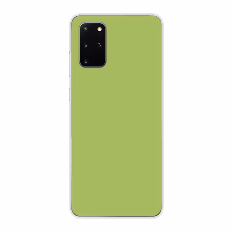 Telefoonhoesje - Lime - Glow - Groen — 1