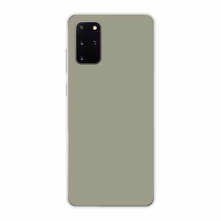 Telefoonhoesje - Sage - Mist - Groen — 1