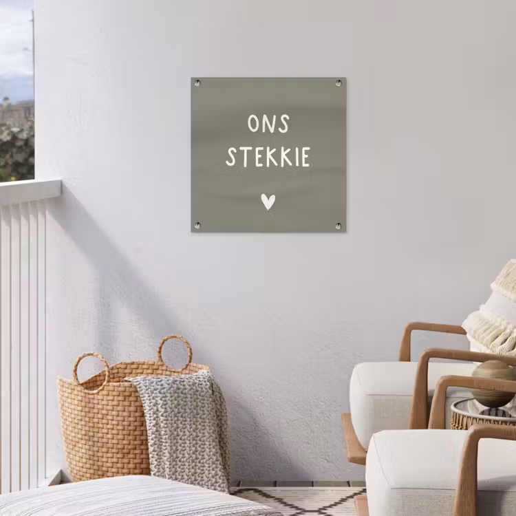 Tuinposter - onsstekkie-groen — 3