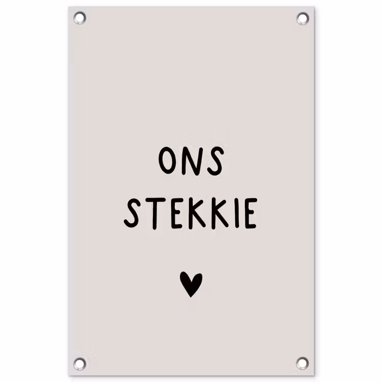 Tuinposter - onsstekkie-beige — 1