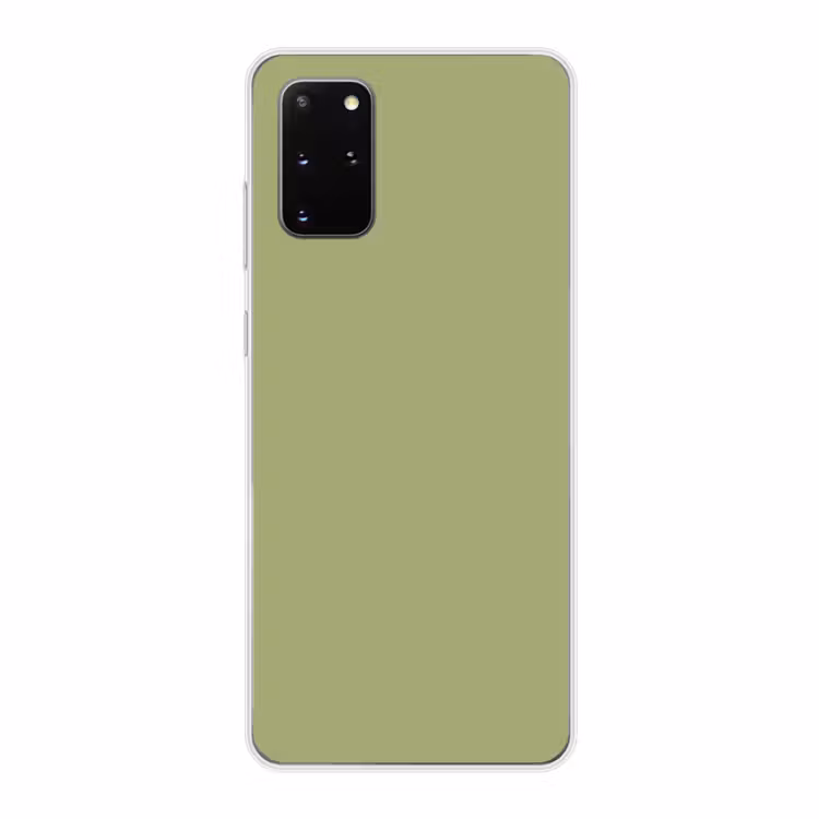 Telefoonhoesje - Whispering - Sage - Groen — 1
