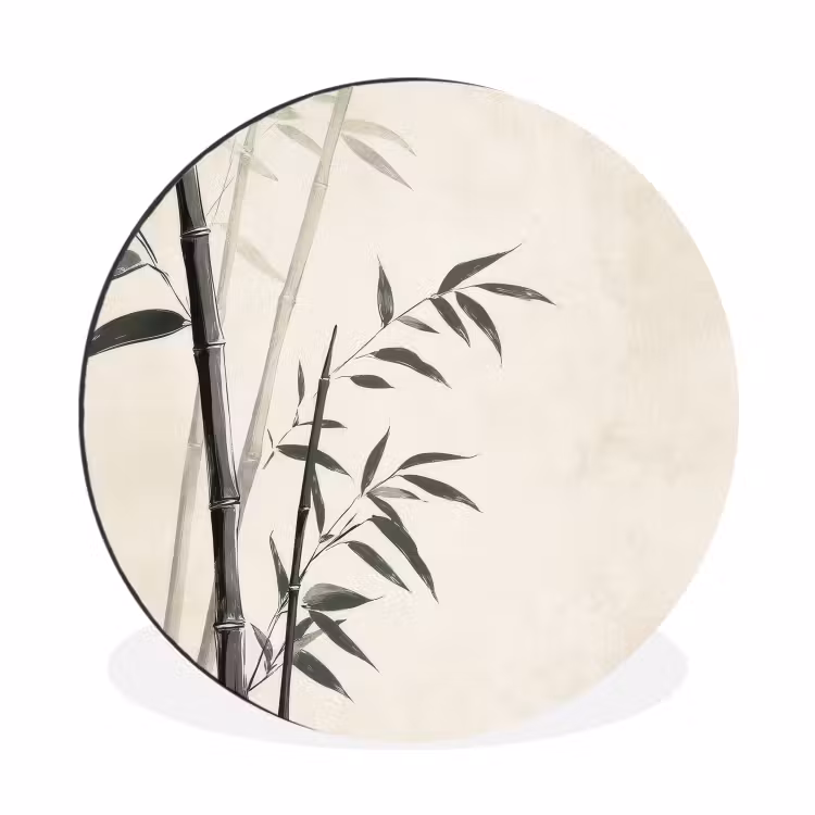 Wandcirkel - Aluminium - Japandi - Bamboe - Beige — 1