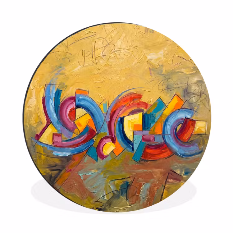 Wandcirkel - Aluminium - Abstract - Cirkels - Schilderij - Kleurrijk - Dynamisch — 1