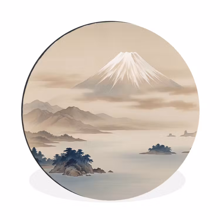 Wandcirkel - Aluminium - Japans - Landschap - Beige — 1