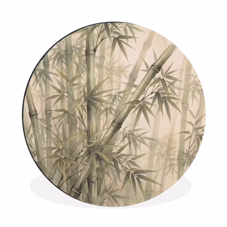 Wandcirkel - Aluminium - Bamboe - Bladeren - Aziatisch - Groen - Natuur — 1