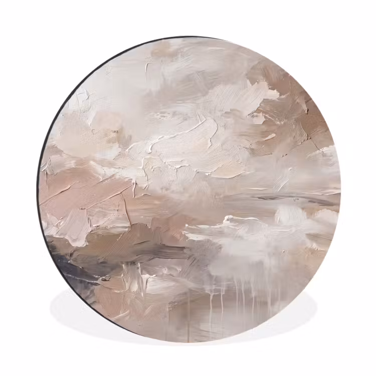 Wandcirkel - Aluminium - Abstract - Textuur - Kunst - Modern - Beige — 1