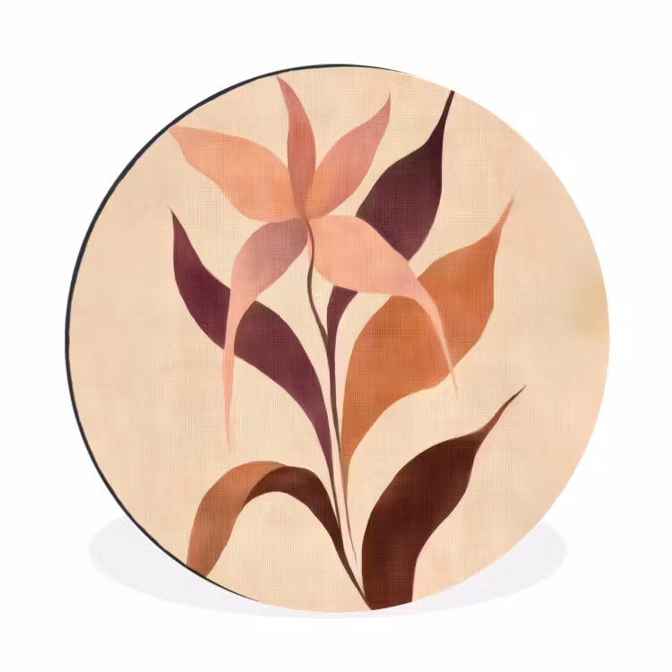Wandcirkel - Aluminium - Minimalistisch - Bloem - Bladeren - Beige — 1