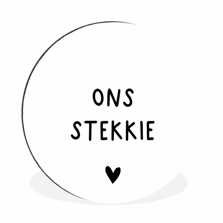 Wandcirkel - Aluminium - Ons stekkie - Spreuken - Quotes — 1