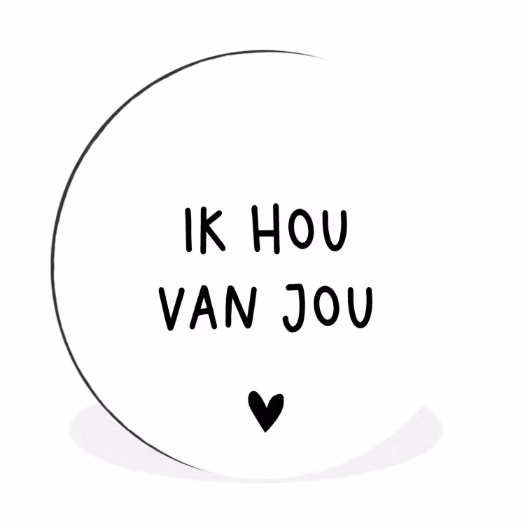 Wandcirkel - Aluminium - Spreuken - Ik hou van jou - Quotes — 1