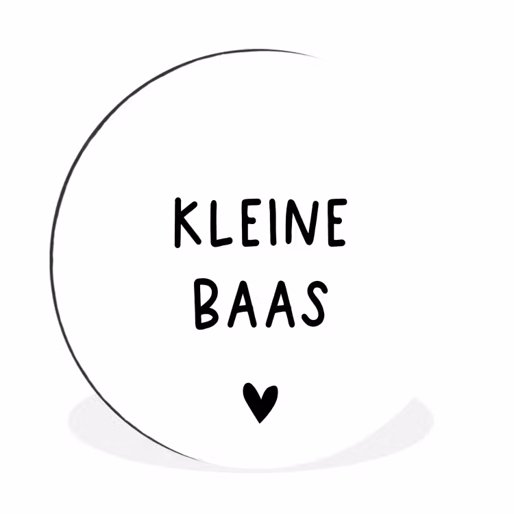 Wandcirkel - Aluminium - Spreuken - Kleine baas - Quotes — 1