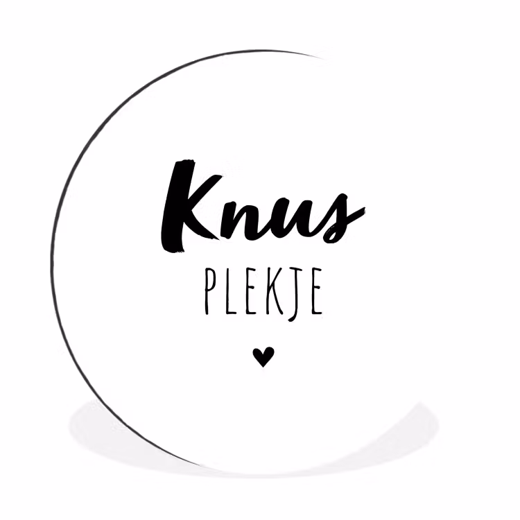 Wandcirkel - Aluminium - Quotes - Knus plekje - Tuin - Tekst — 1