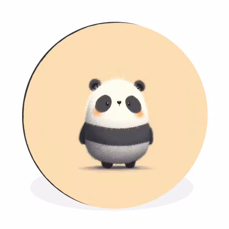 Wandcirkel - Aluminium - Panda - Beige - Minimalistisch — 1