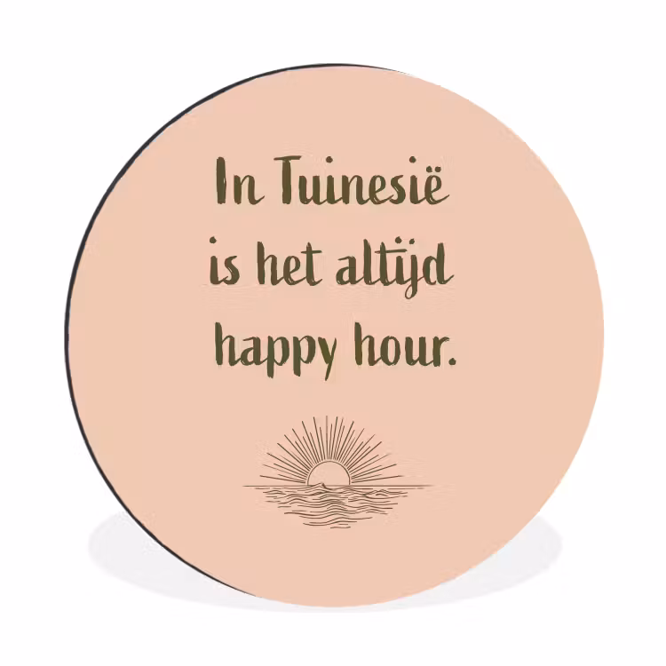 Wandcirkel - Aluminium - Tuin - Roze - Quote - Zon — 1