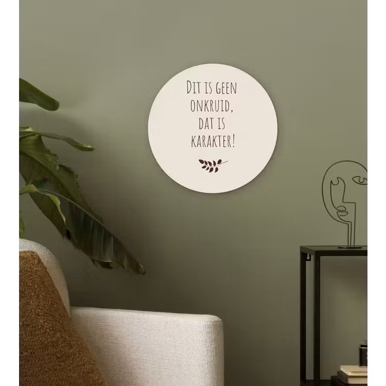Wandcirkel - Glas - Bruin - Minimalistisch - Quote - Zomer — 3