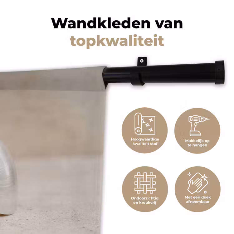 Wandkleed - Schelp - Spiraal - Beige — 3