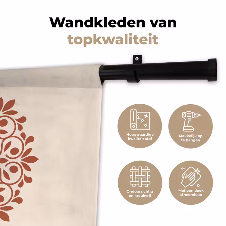 Wandkleed - Decoratie - Cirkel - Symmetrisch - Modern - Roodbruin — 3