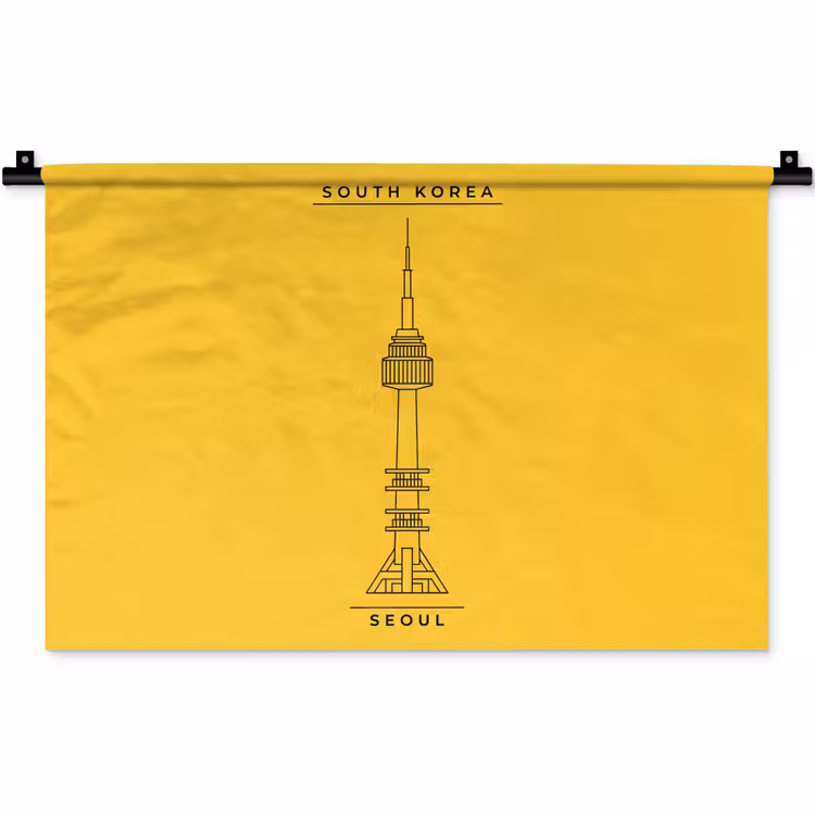 Wandkleed - Toren - Seoul - Architectuur - Minimalistisch - Geel — 1