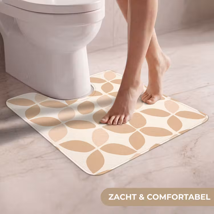 WC Mat - Beige - Bladeren - Minimalistisch - Patroon — 5