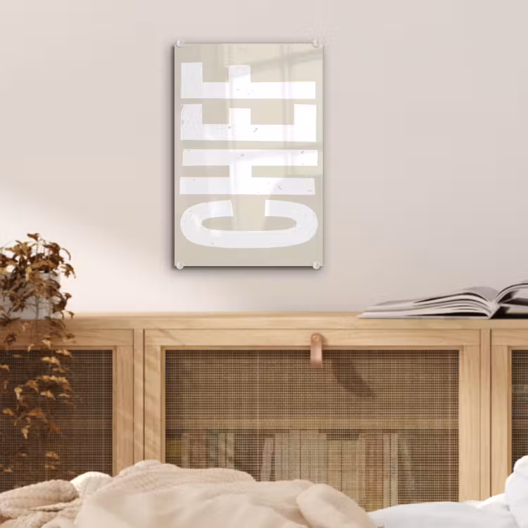 Glas schilderij - Wit - Chef - Decoratie - Japandi — 5
