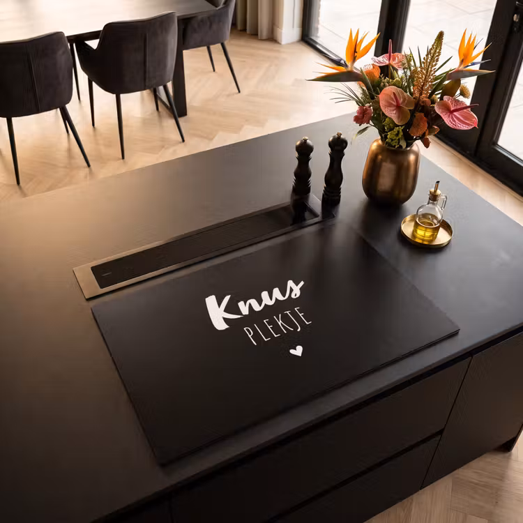 Inductie beschermer - Thuis - Quotes - Knus plekje - Tekst — 3