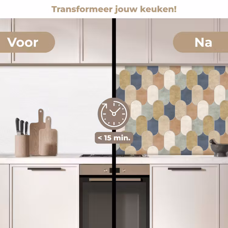 Keuken achterwand - Harmonie - Patroon - Kleurrijk — 3