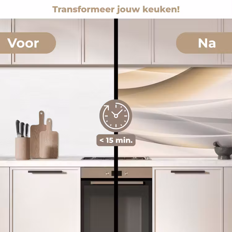 Keuken achterwand - Golven - Abstract - Beige — 3