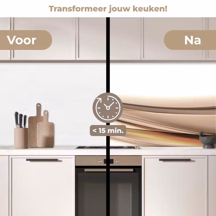 Keuken achterwand - Golven - Abstract - Taupe — 3