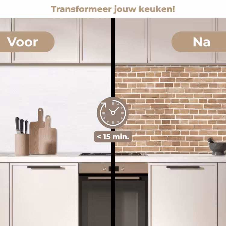 Keuken achterwand - Stenen - Bruin - Licht - Patroon — 3