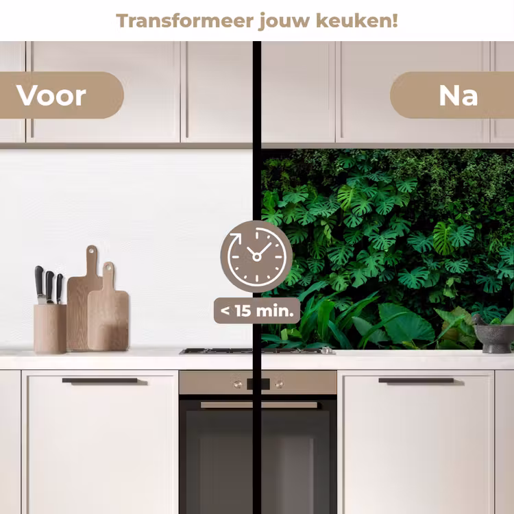 Keuken achterwand - Natuur - Bos - Groen - Monstera — 3
